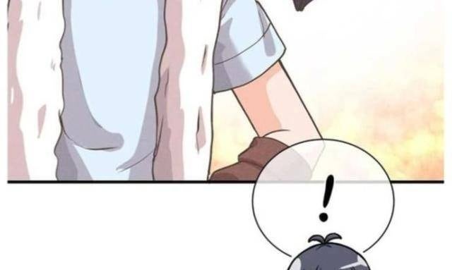 Tôi Trở Thành Một Nông Dân - Page 72