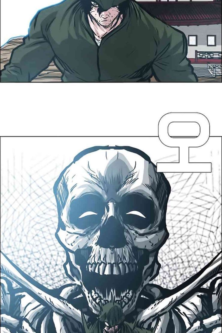 Bá Chủ Học Đường - Page 38