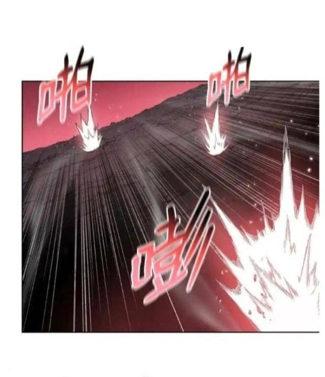 Phong Vân Chiến Thần - Page 51