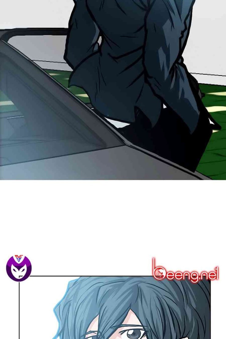 Bá Chủ Học Đường - Page 17