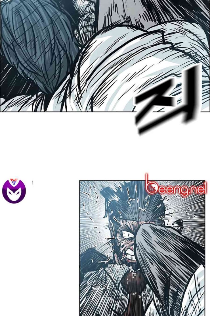 Bá Chủ Học Đường - Page 33