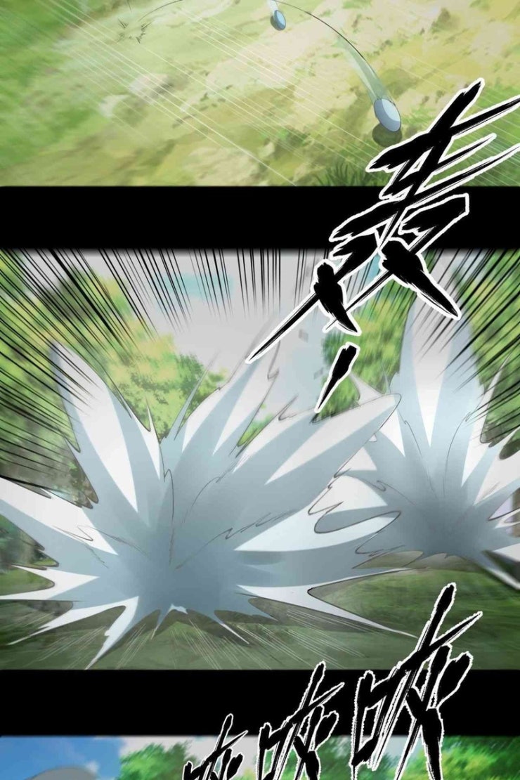 Loạn Thế Hành - Page 27