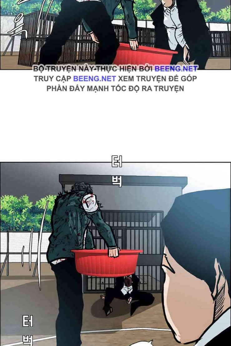 Bá Chủ Học Đường - Page 50