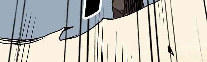 Cuộc Phiêu Lưu Của Cậu Bé Rồng - Page 63