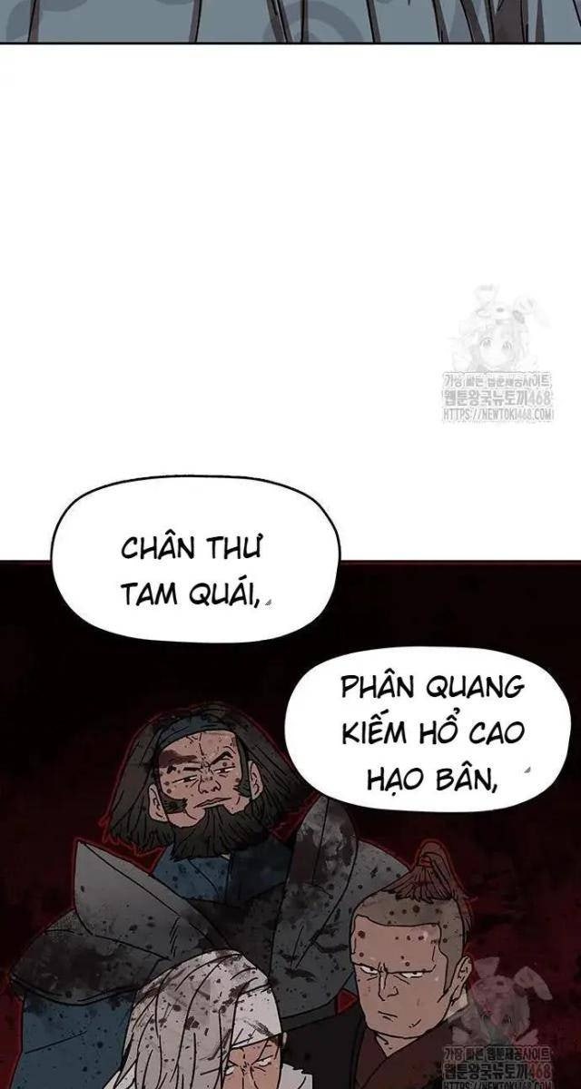 Hàn Băng Liệt Hỏa - Page 19