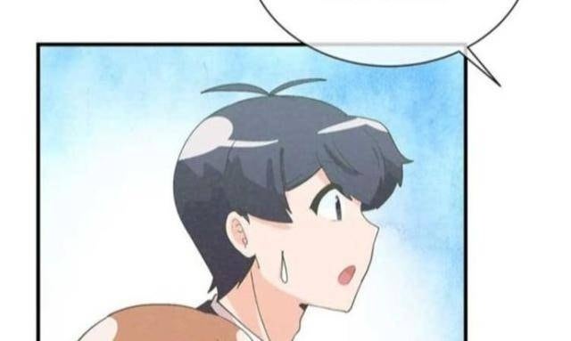 Tôi Trở Thành Một Nông Dân - Page 105