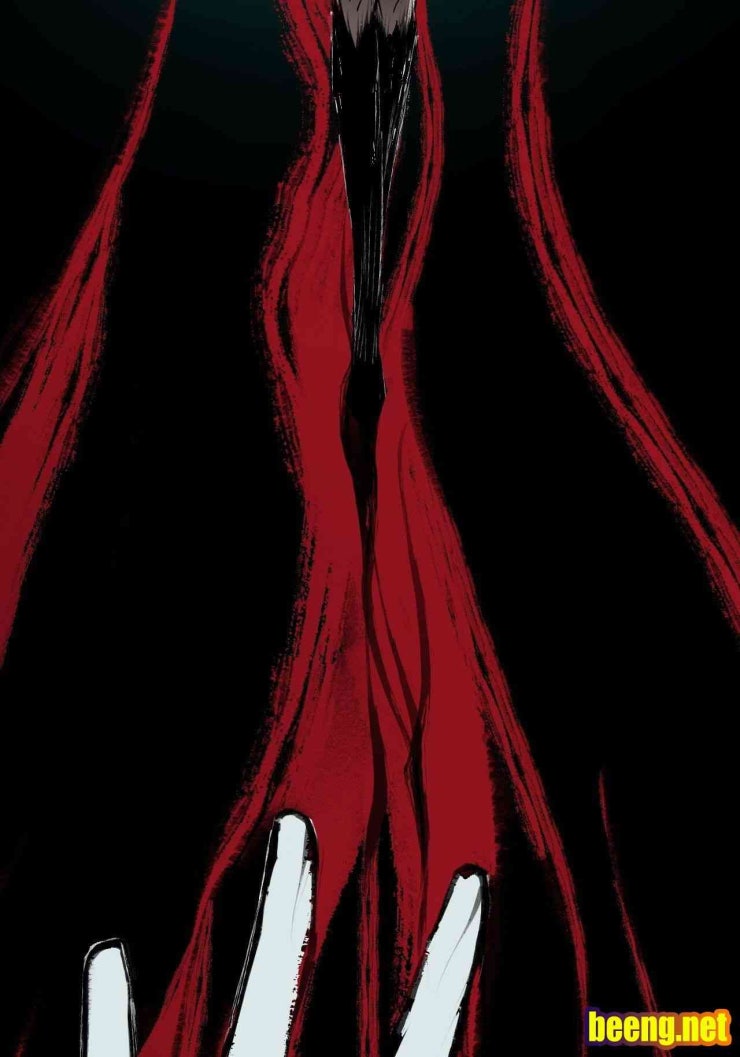 Loạn Thế Hành - Page 26