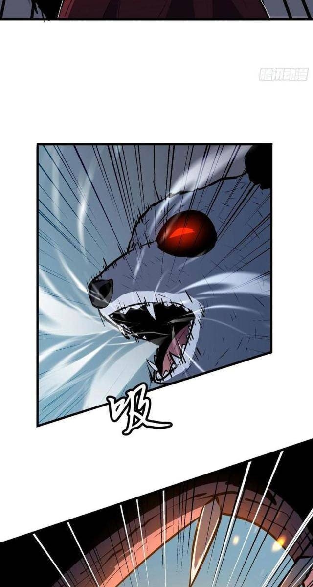 Tu Luyện Nhàn Hạ Bắt đầu Từ Nữ đồ đệ - Page 47