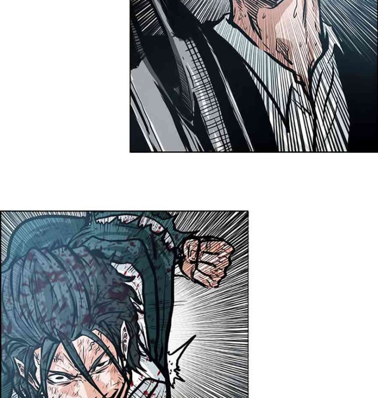 Bá Chủ Học Đường - Page 20