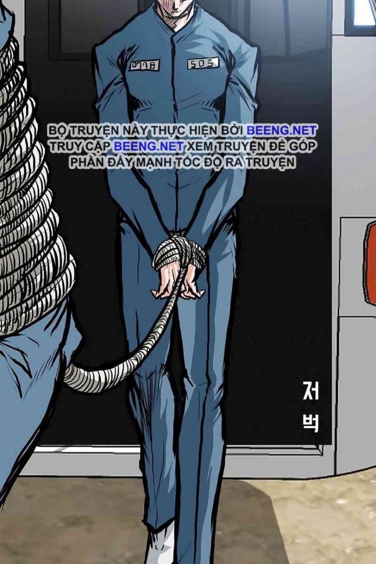 Bá Chủ Học Đường - Page 75