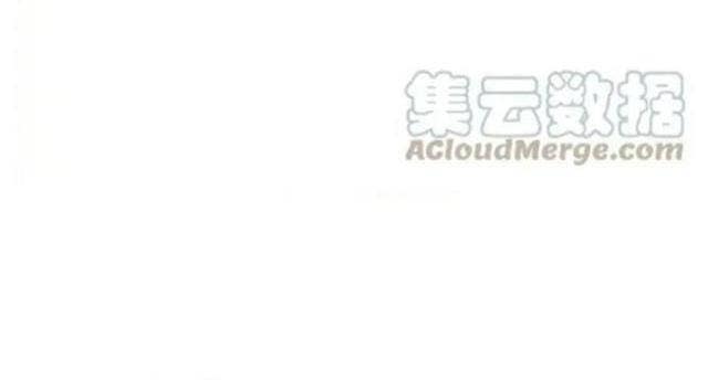 Phong Vân Chiến Thần - Page 64