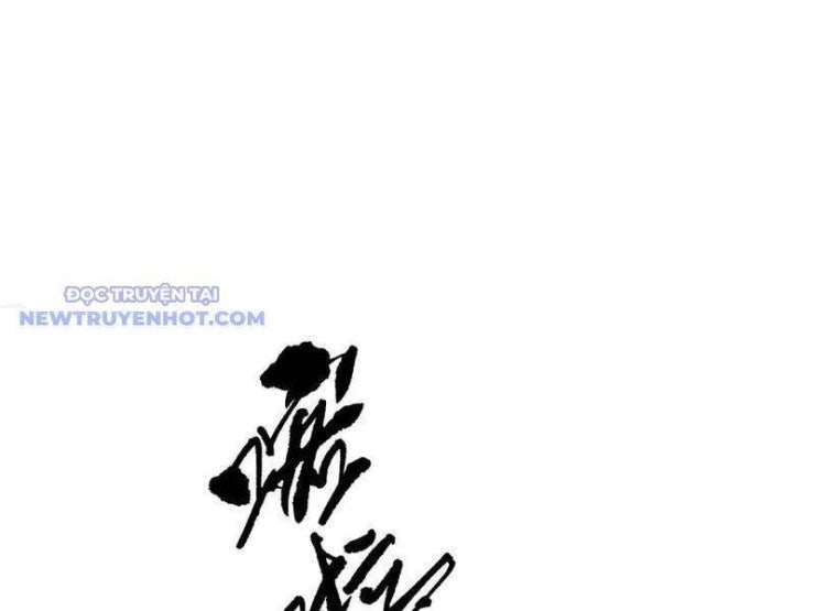 Xuyên Qua Thành Npc Xui Xẻo: Ta Có Lão Bà Che Chở - Page 76