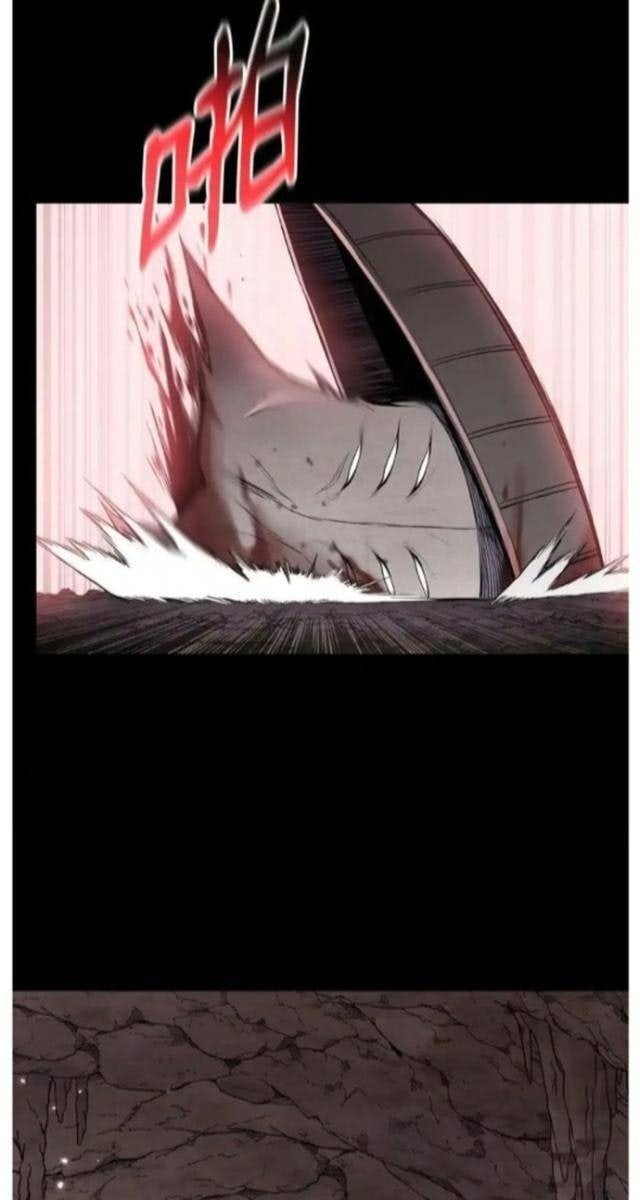 Phong Vân Chiến Thần - Page 69