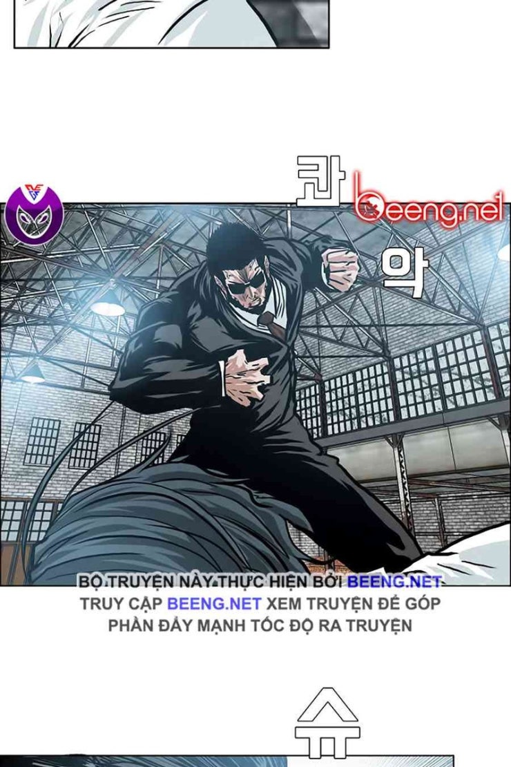 Bá Chủ Học Đường - Page 17