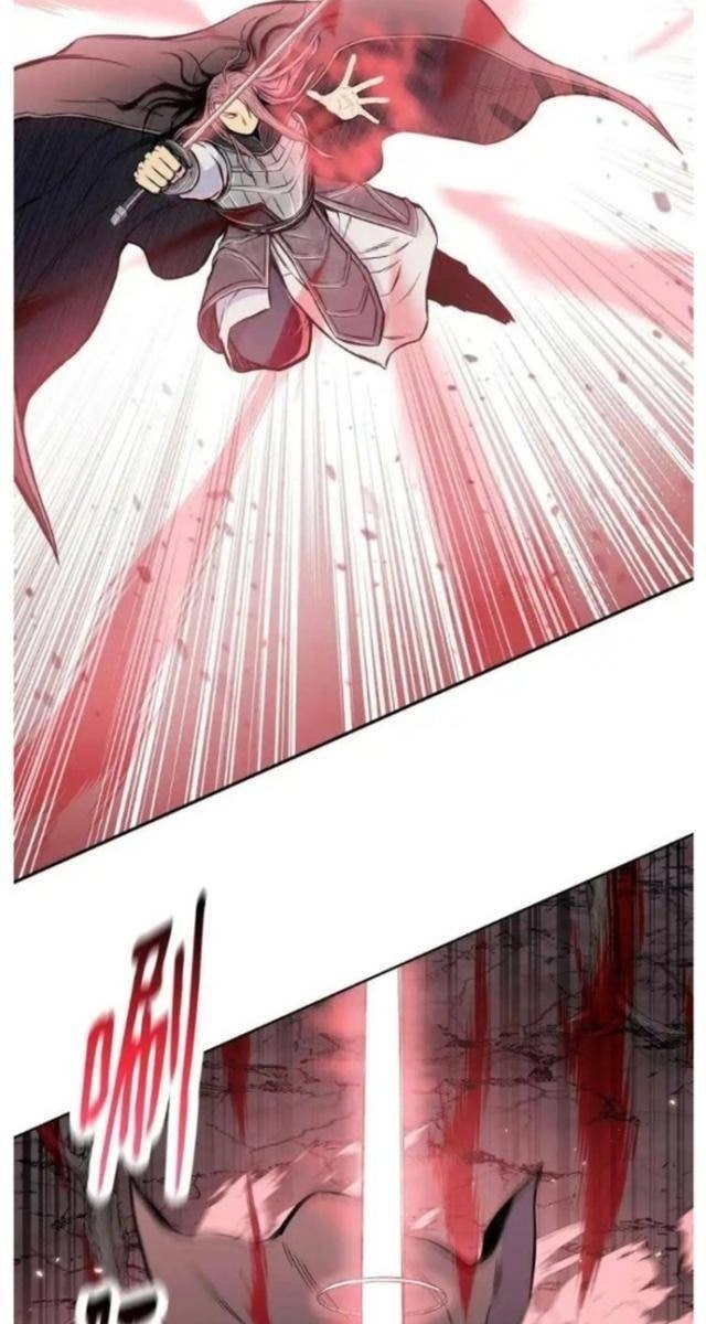 Phong Vân Chiến Thần - Page 32