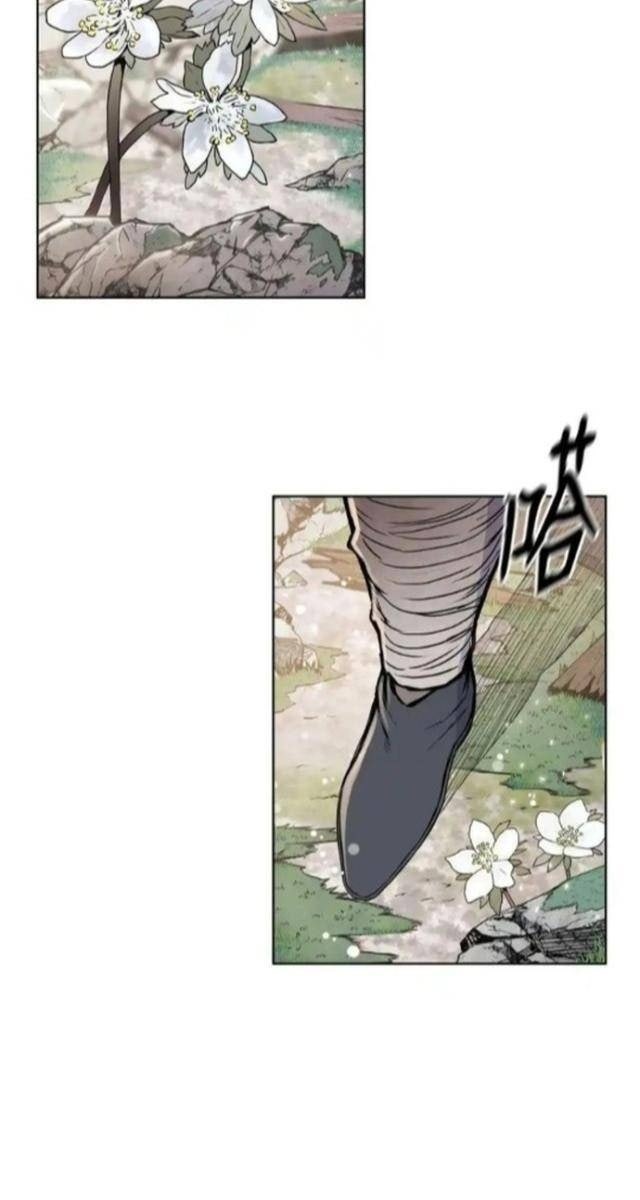 Phong Vân Chiến Thần - Page 106