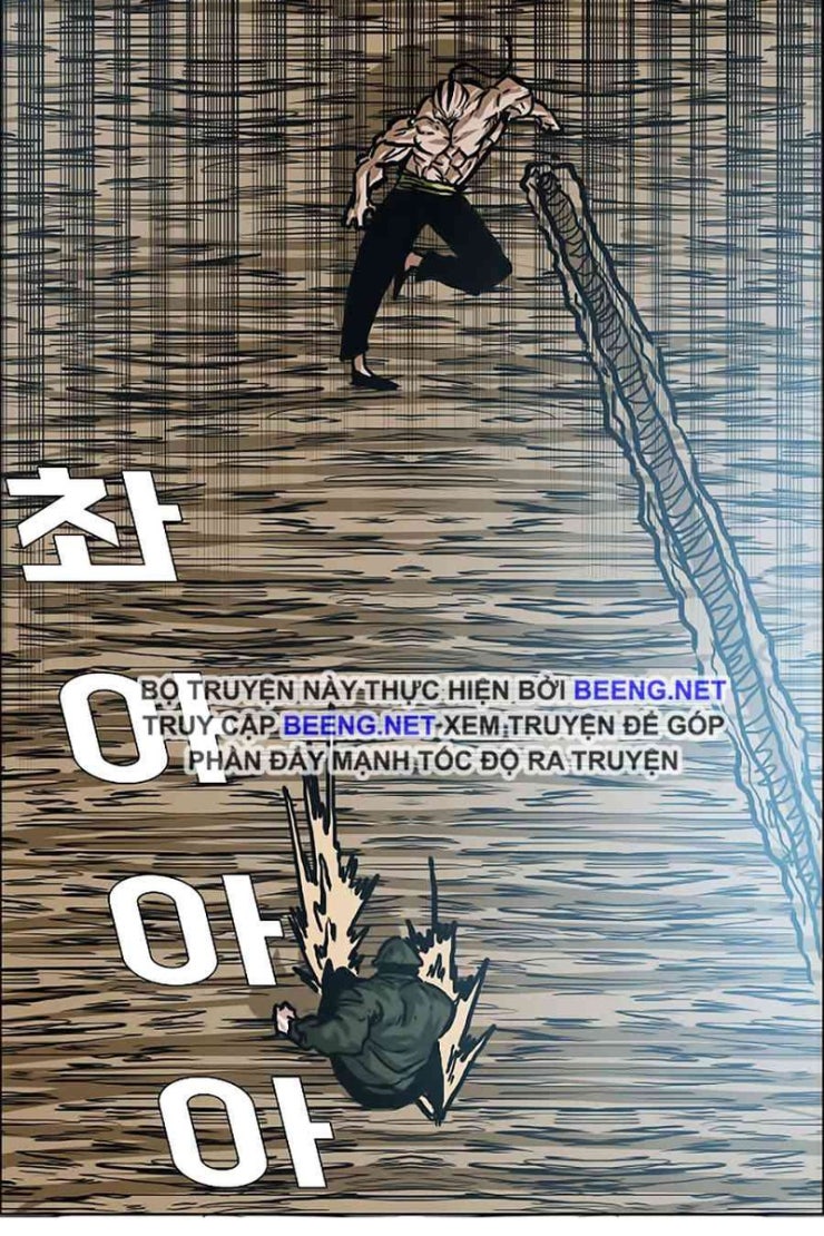 Bá Chủ Học Đường - Page 31