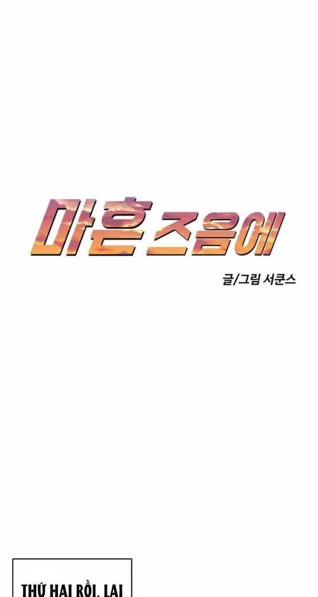 40 Chưa Quá Muộn - Page 47