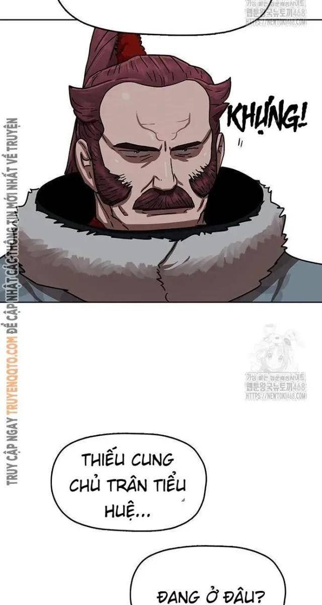 Hàn Băng Liệt Hỏa - Page 25