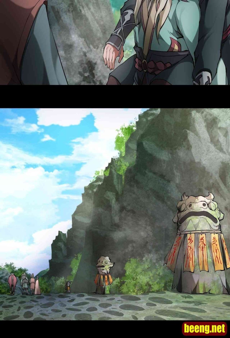 Loạn Thế Hành - Page 26