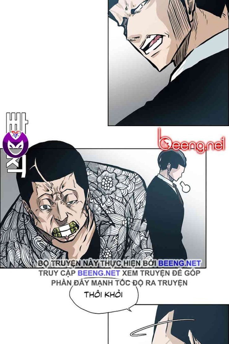 Bá Chủ Học Đường - Page 25