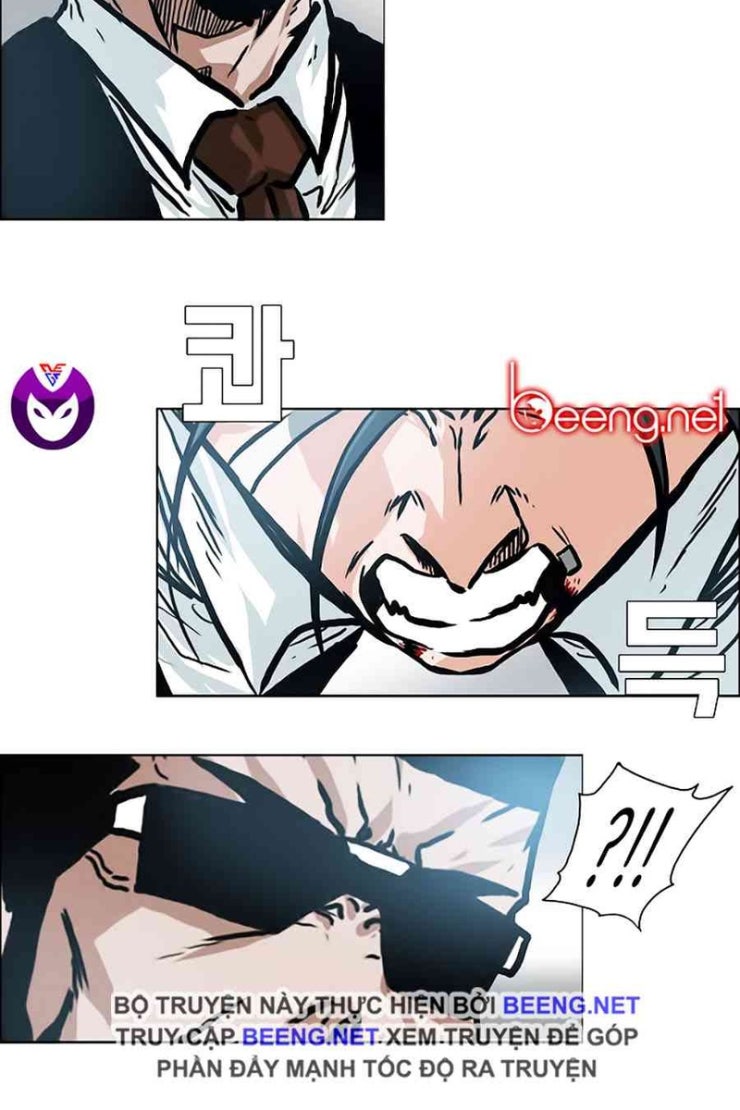 Bá Chủ Học Đường - Page 34