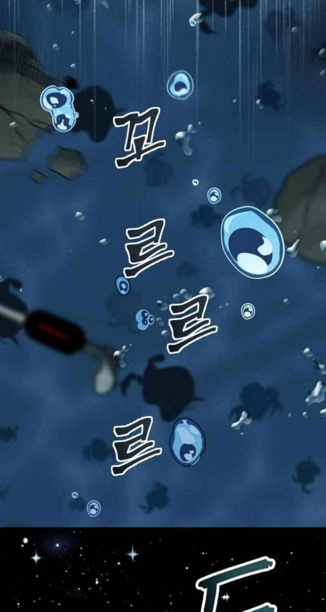 Ông Chú Ma Pháp Thiếu Nữ - Page 86