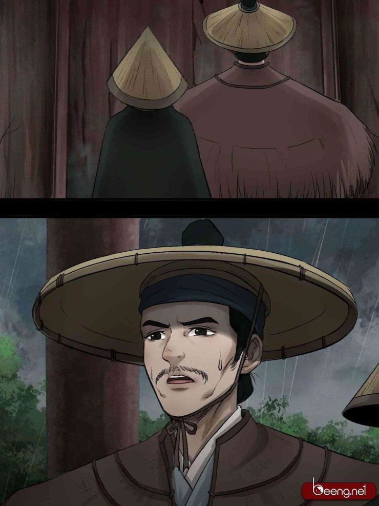 Loạn Thế Hành - Page 6