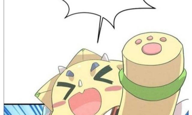 Tôi Trở Thành Một Nông Dân - Page 108