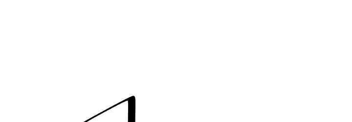 Cuộc Phiêu Lưu Của Cậu Bé Rồng - Page 16