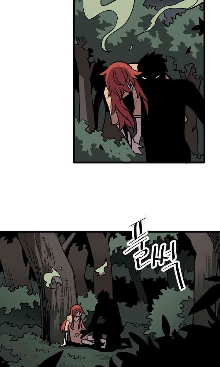 Cuộc Phiêu Lưu Của Cậu Bé Rồng - Page 82