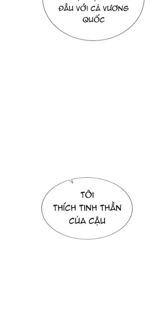 Cổ Vật Trong Hầm Ngục - Page 80