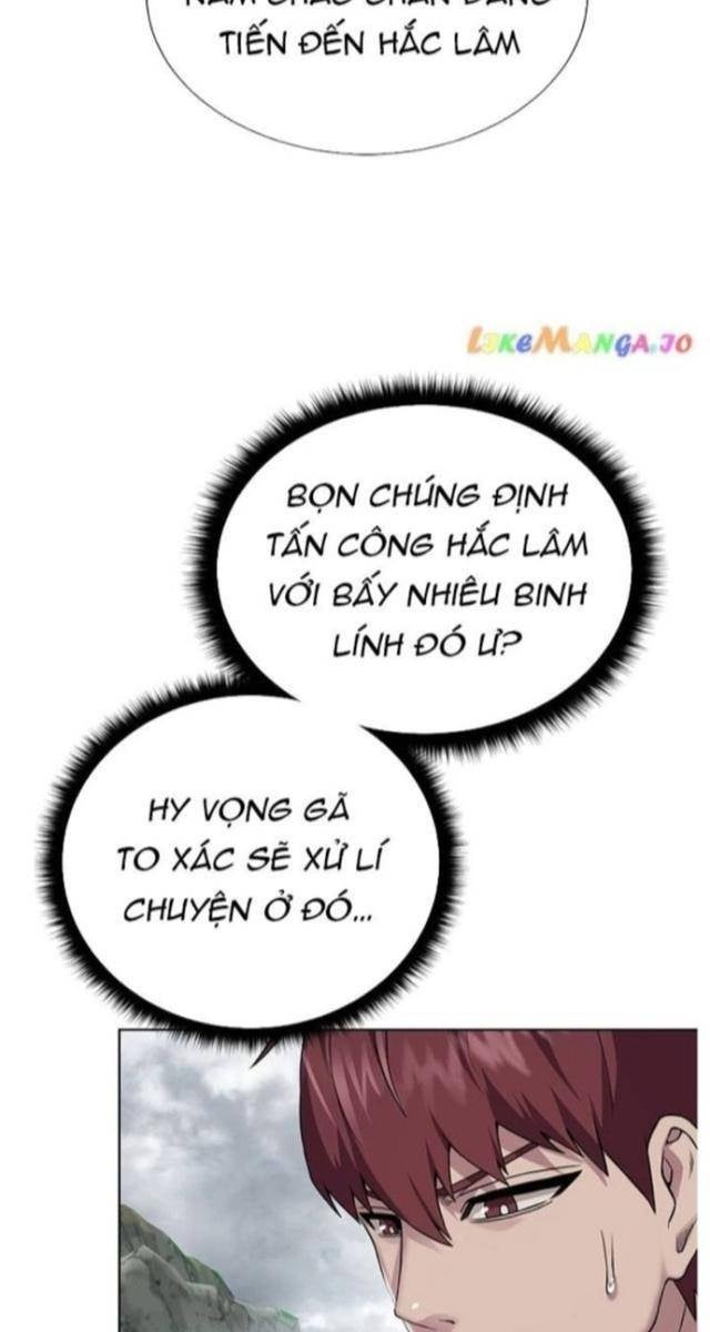 Cổ Vật Trong Hầm Ngục - Page 12