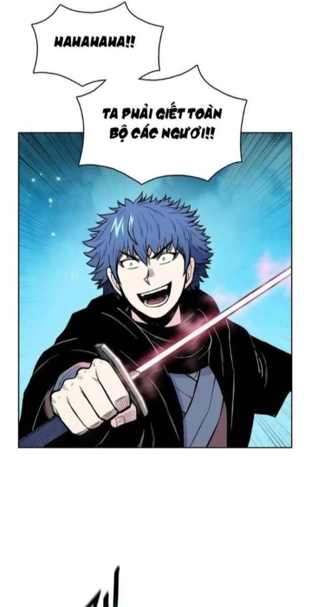 Phong Vân Chiến Thần - Page 5