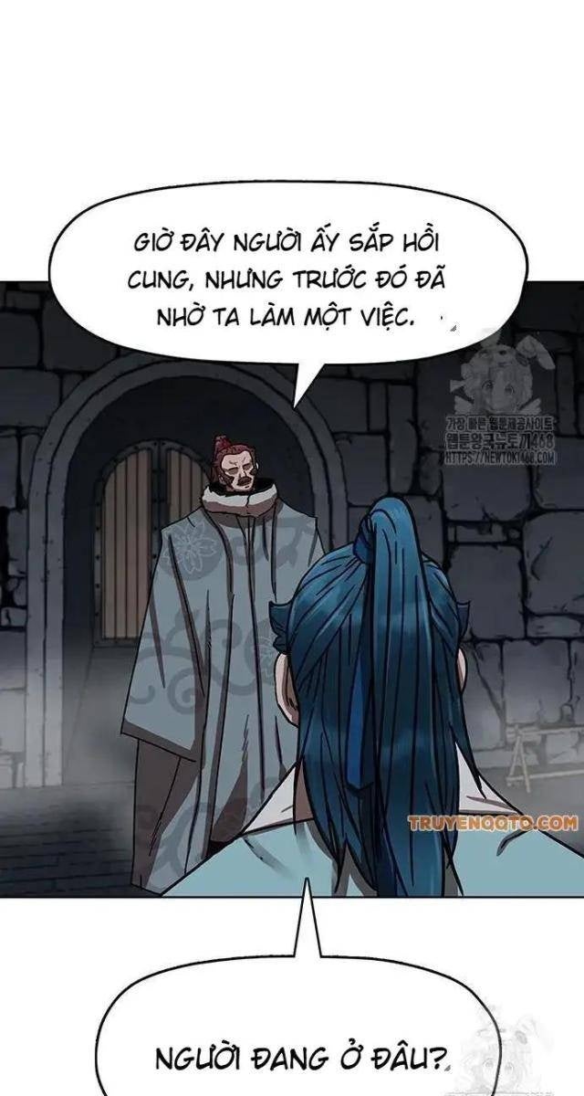 Hàn Băng Liệt Hỏa - Page 24