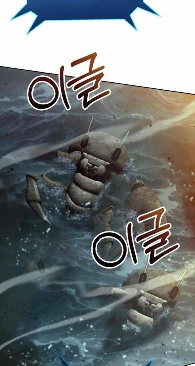 Ông Chú Ma Pháp Thiếu Nữ - Page 101