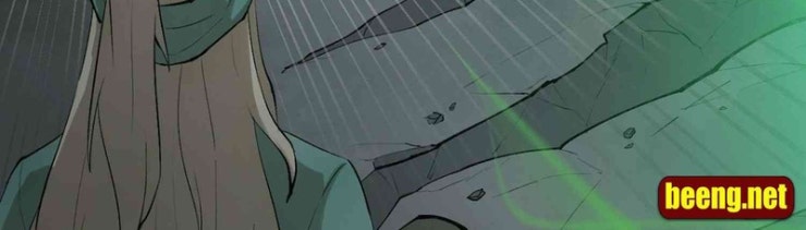 Loạn Thế Hành - Page 4