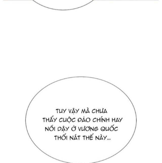 Cổ Vật Trong Hầm Ngục - Page 80