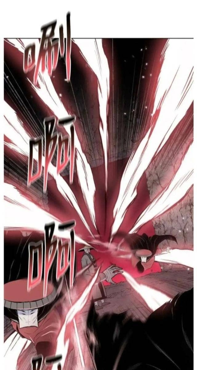 Phong Vân Chiến Thần - Page 41