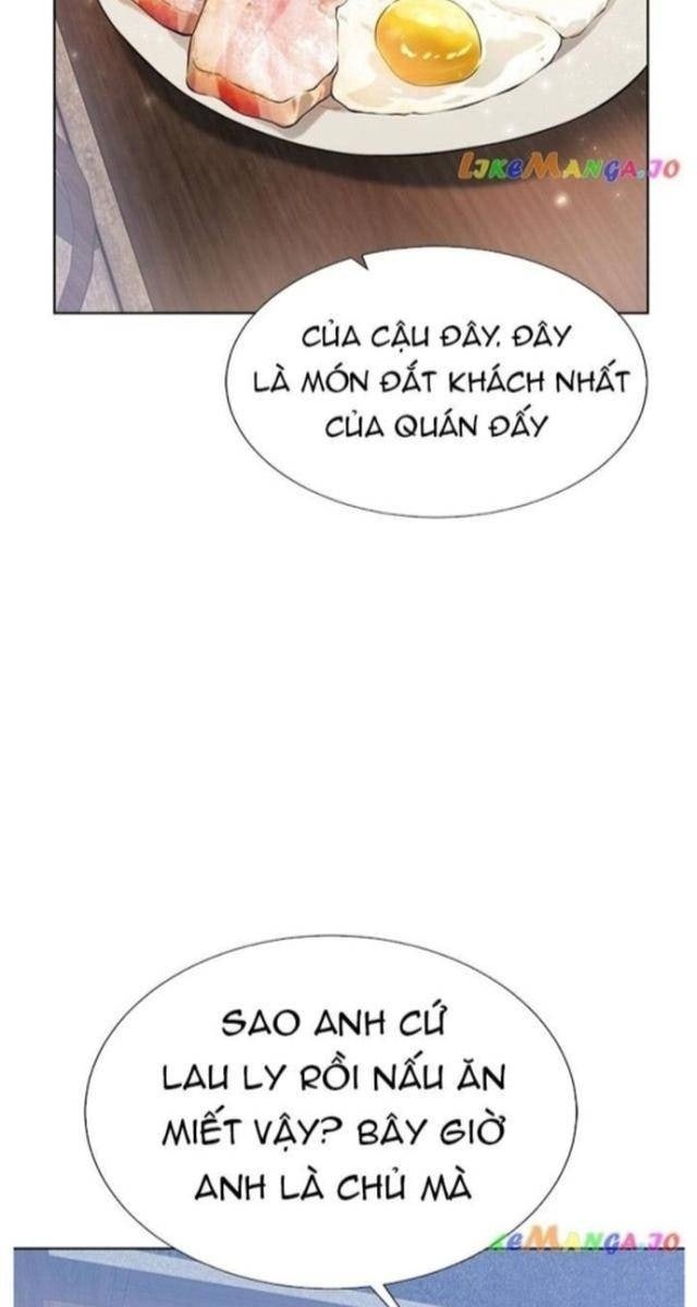 Cổ Vật Trong Hầm Ngục - Page 32