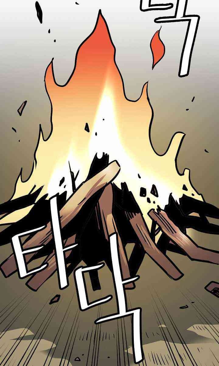 Cuộc Phiêu Lưu Của Cậu Bé Rồng - Page 73