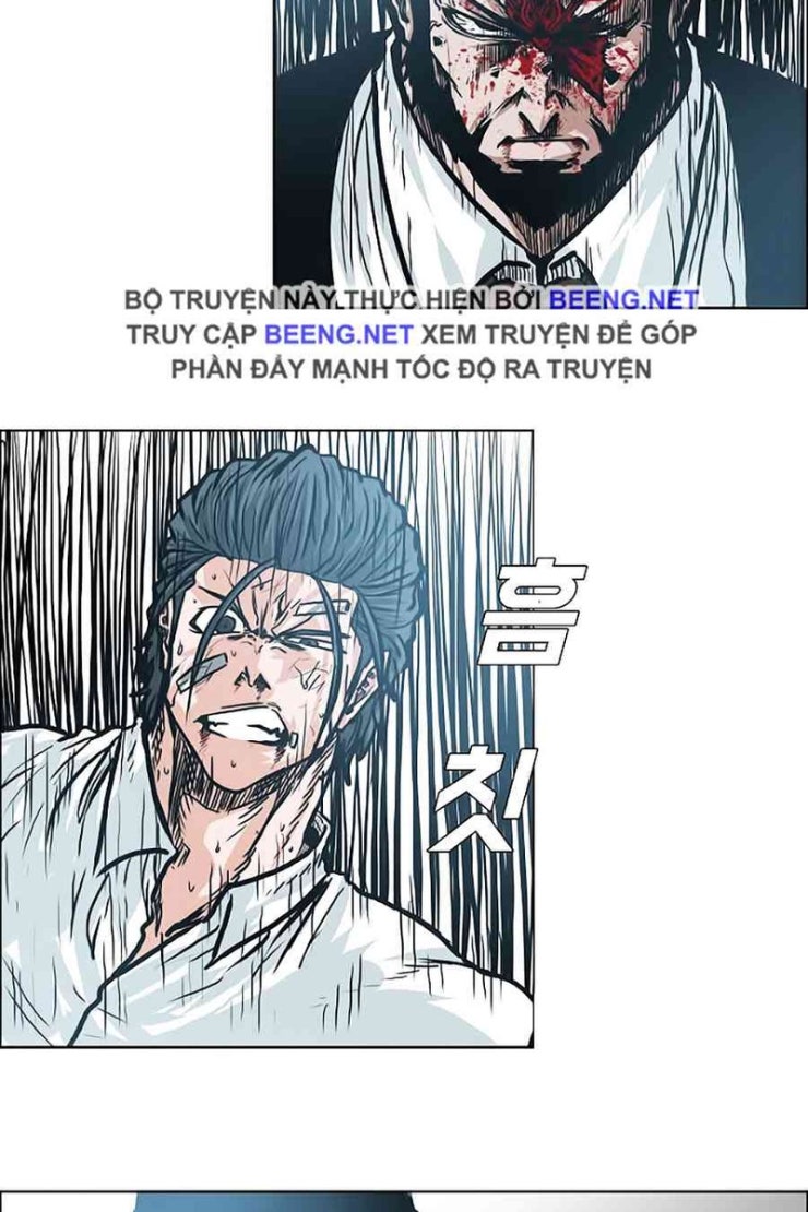 Bá Chủ Học Đường - Page 42