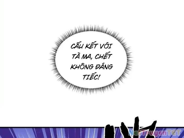 Xuyên Qua Thành Npc Xui Xẻo: Ta Có Lão Bà Che Chở - Page 113