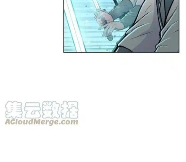 Phong Vân Chiến Thần - Page 39