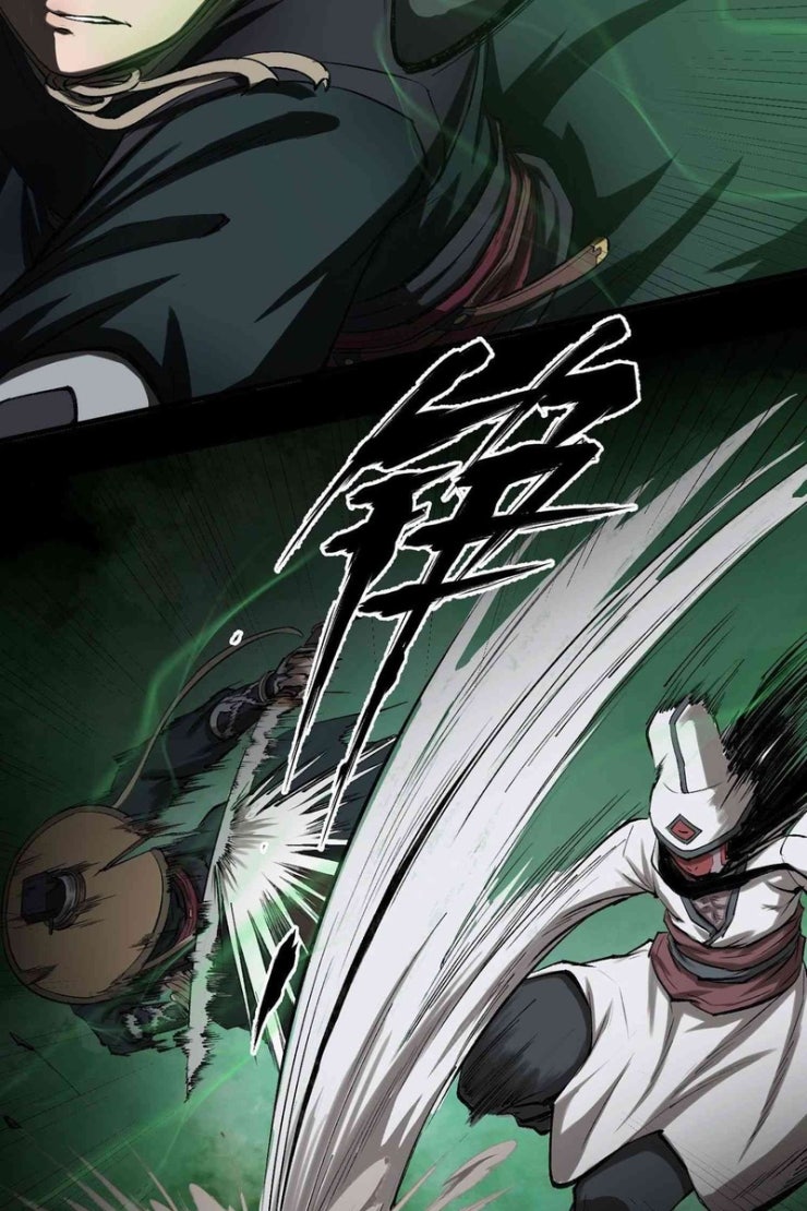 Loạn Thế Hành - Page 21