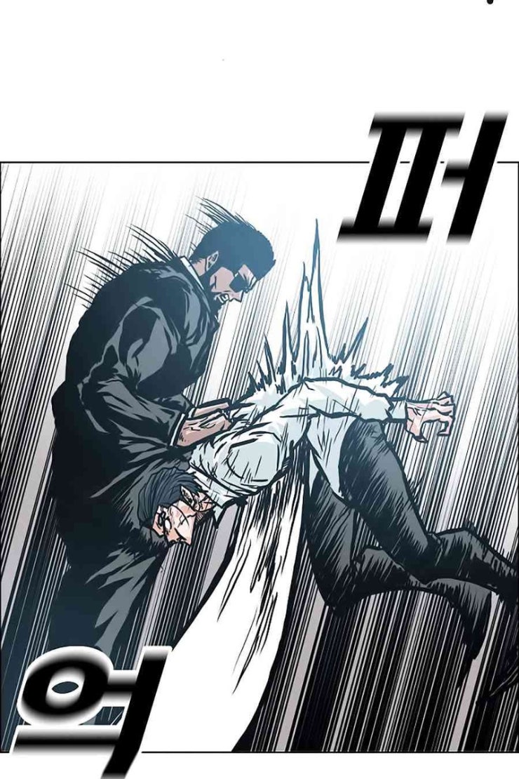 Bá Chủ Học Đường - Page 32