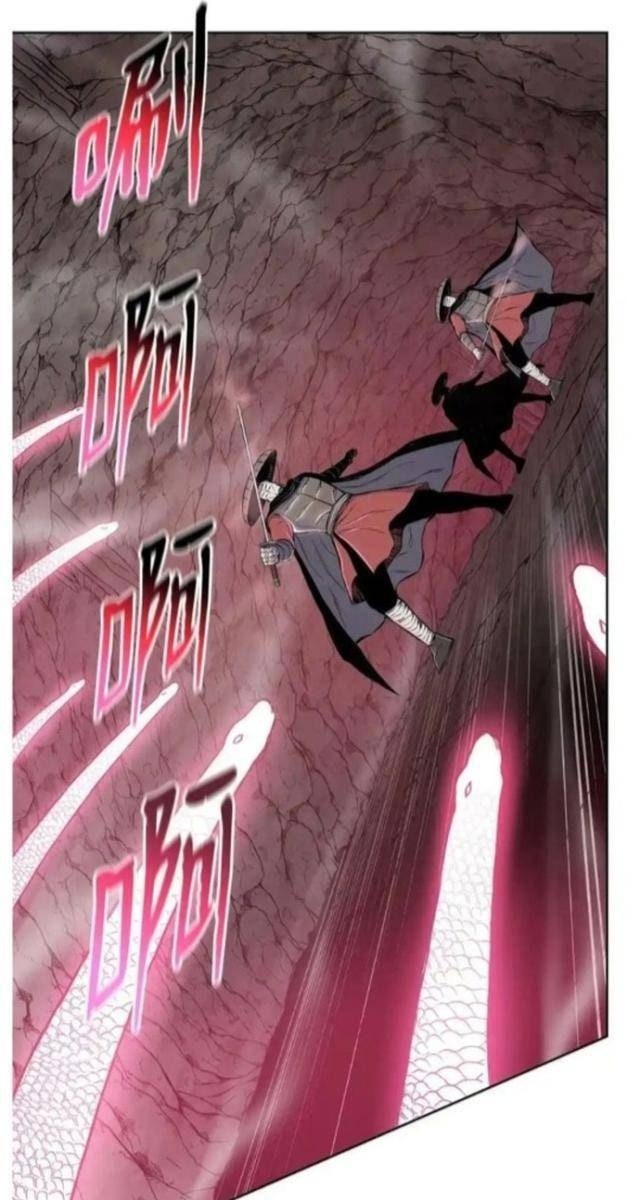 Phong Vân Chiến Thần - Page 15