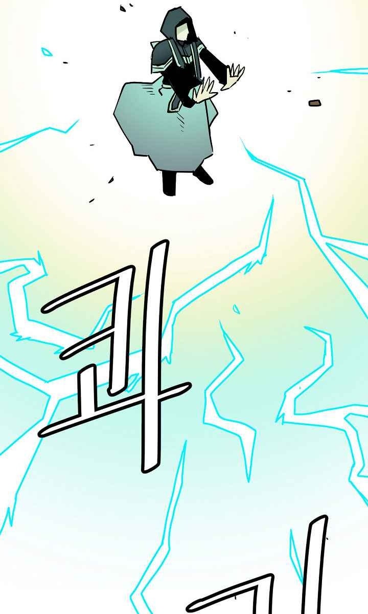 Cuộc Phiêu Lưu Của Cậu Bé Rồng - Page 25