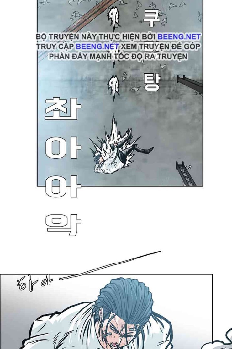 Bá Chủ Học Đường - Page 38