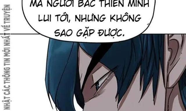 Hàn Băng Liệt Hỏa - Page 13